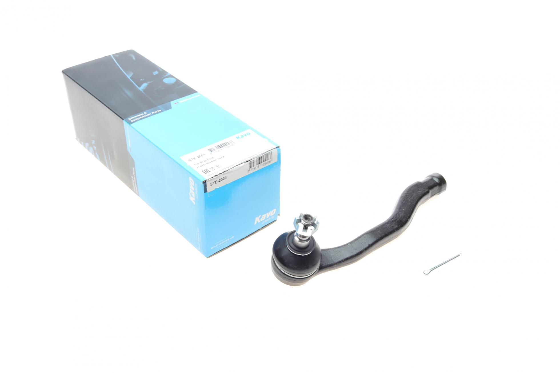 STE2003 KAVO PARTS